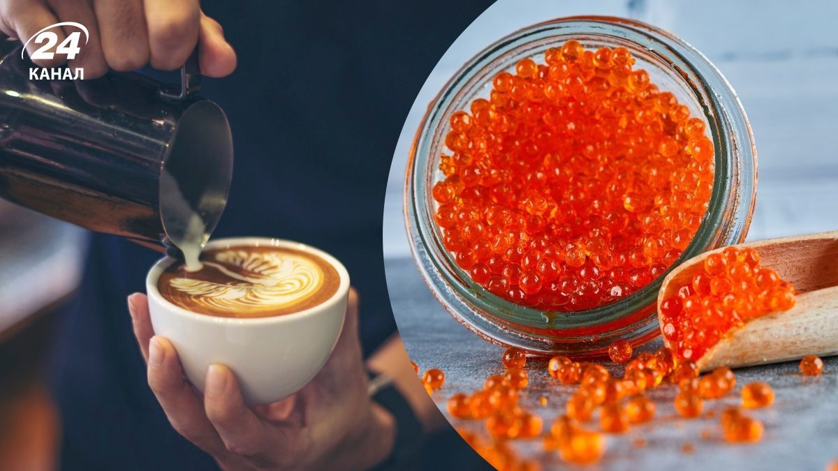 Кофейня или каварня - как правильно