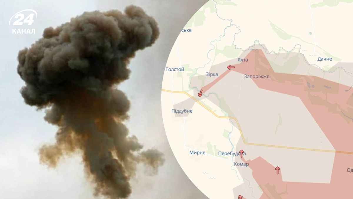 Ситуація на фронті – яка загроза є у Дніпропетровській області зараз - 24 Канал