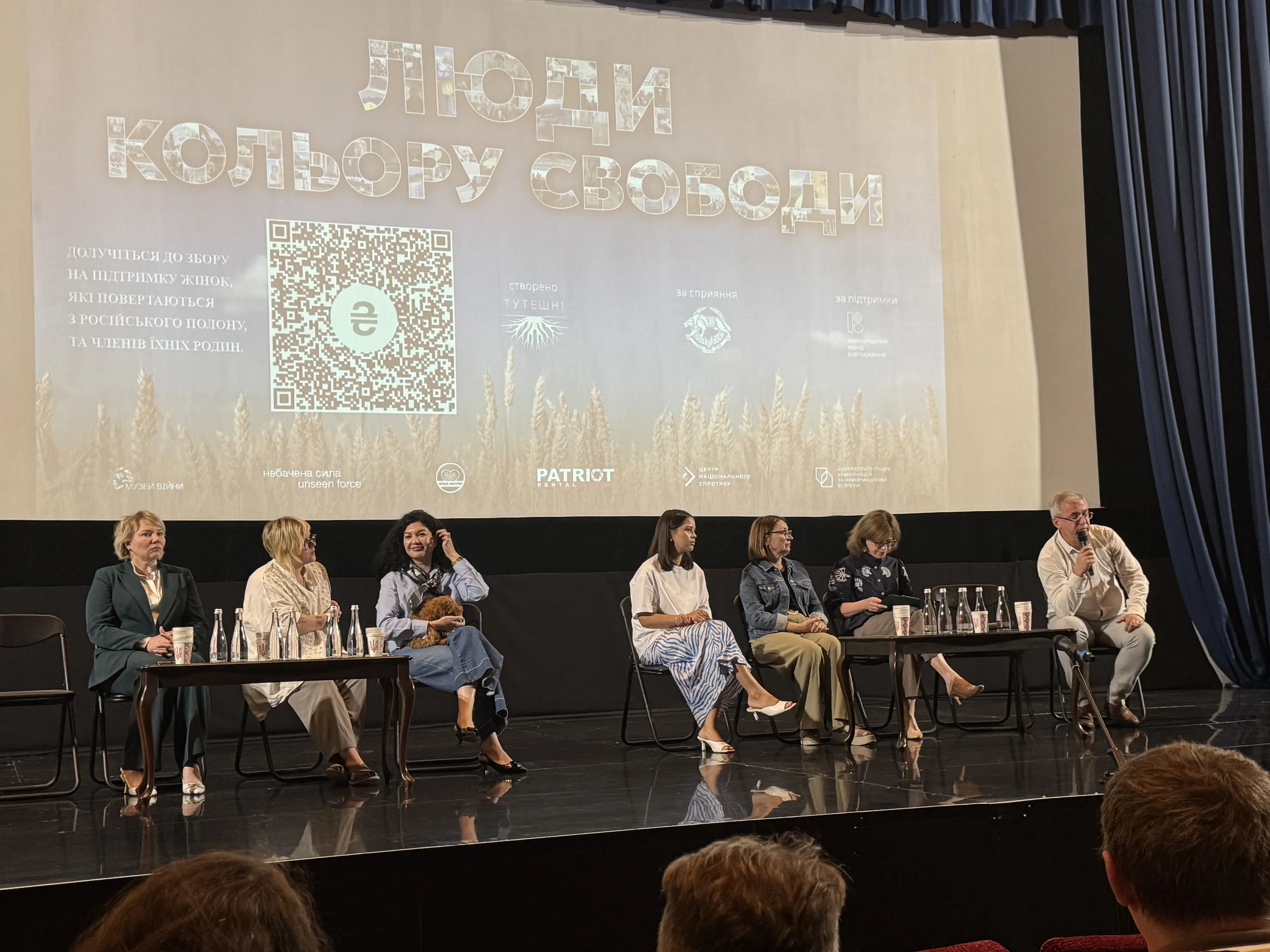Леніє Умерова та Людмила Гусейнова Леніє Умерова та Людмила Гусейнова
