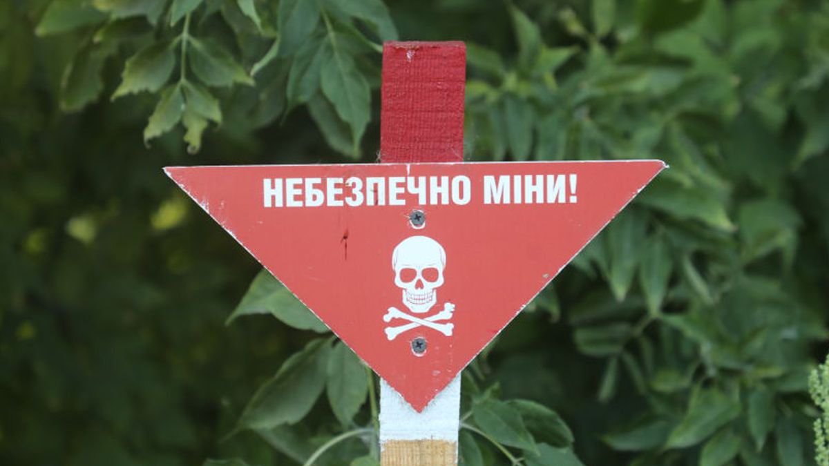 Почему Украина только сейчас вышла из этой конвенции