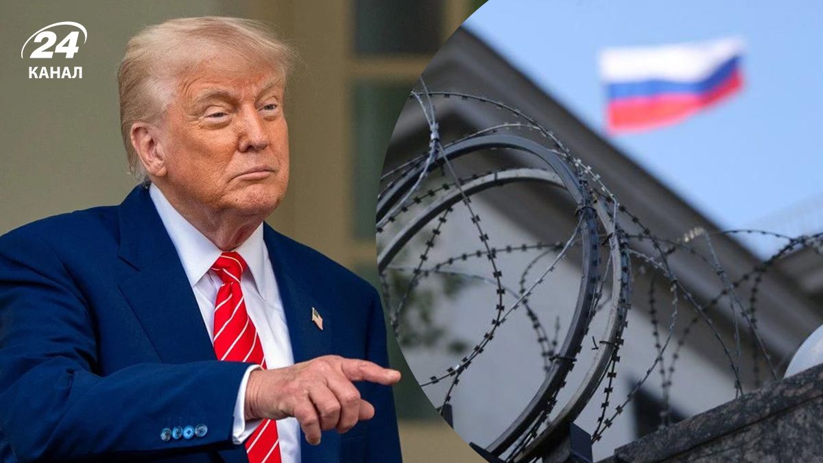 Нові санкції проти Росії з боку США – чи буде Трамп їх запроваджувати - 24 Канал