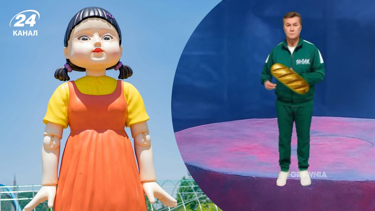 Українці створюють меми про серіал Українці створюють меми про серіал