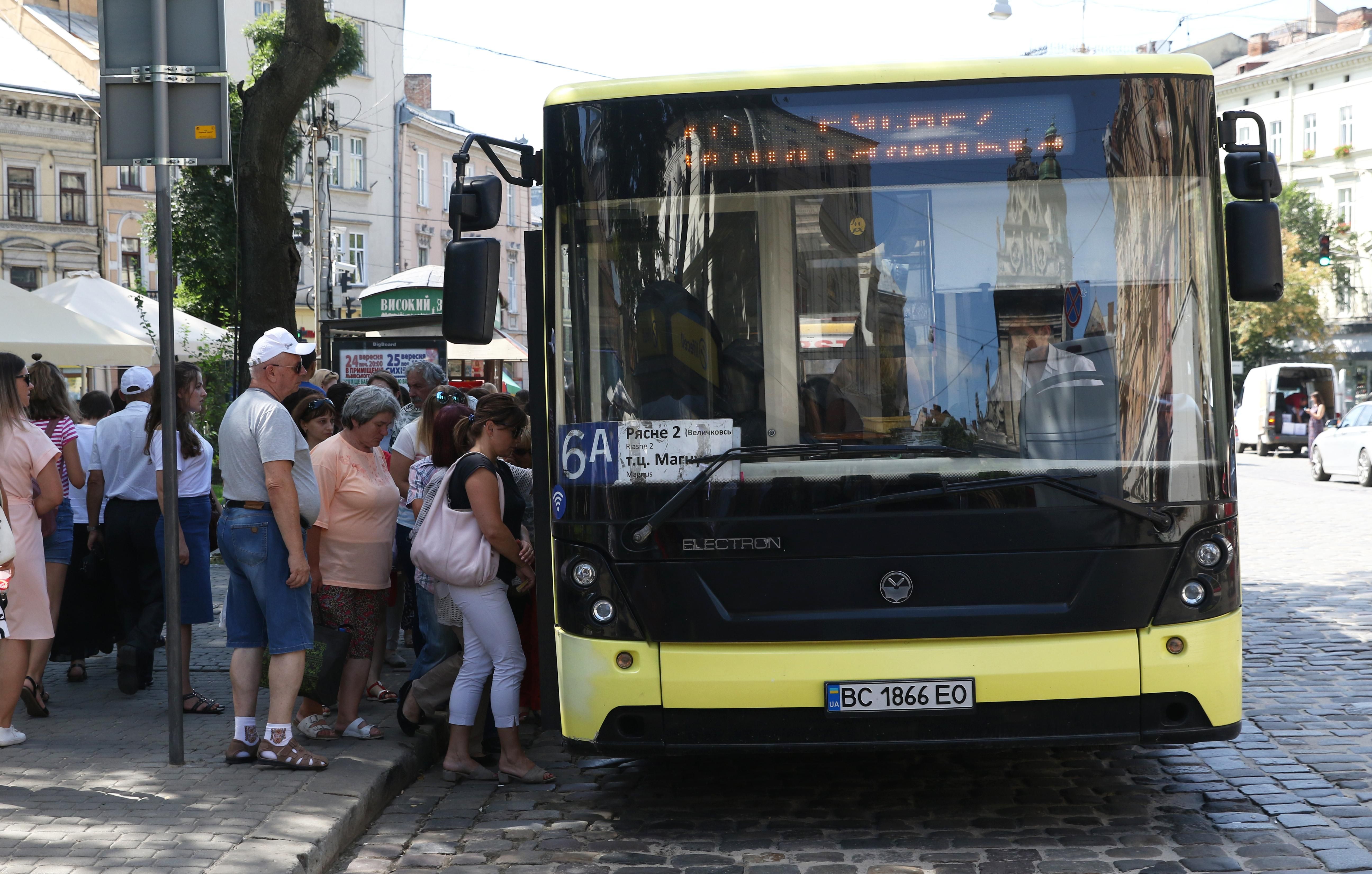 Для кого скасують безоплатний проїзд з 1 липня Для кого скасують безоплатний проїзд з 1 липня