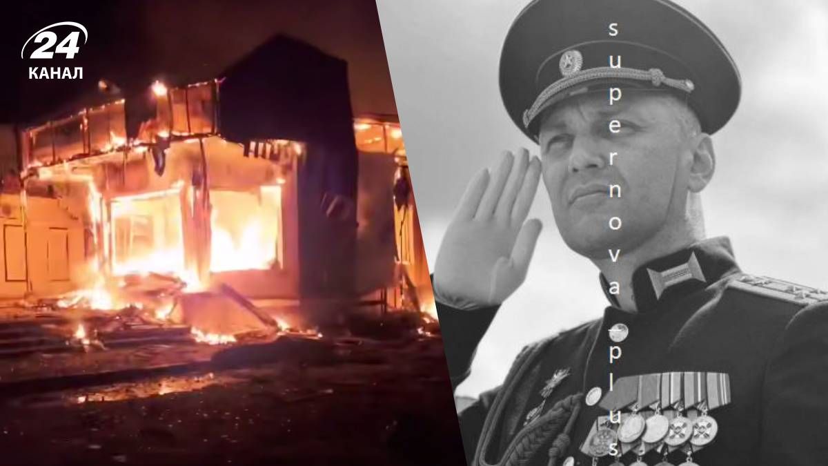 Руслана Горячкина ликвидировали в Донецке