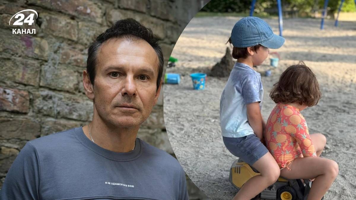 Святослав Вакарчук Святослав Вакарчук