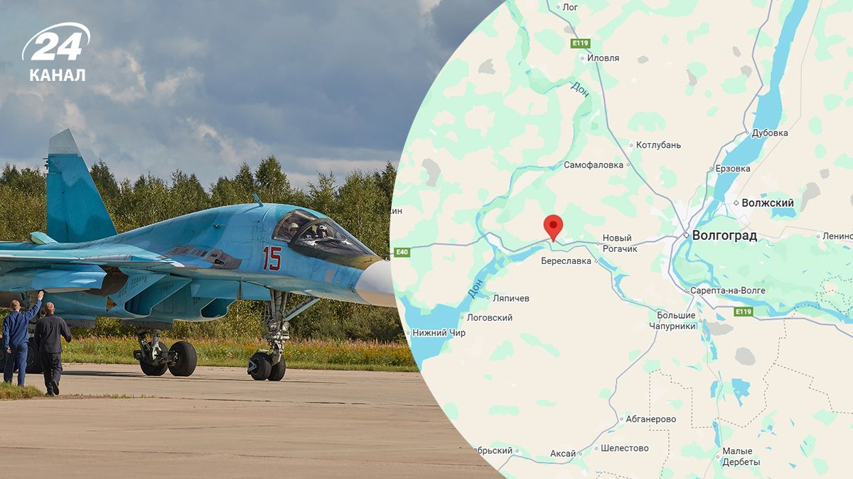 Дрони атакували аеродром Маринівка