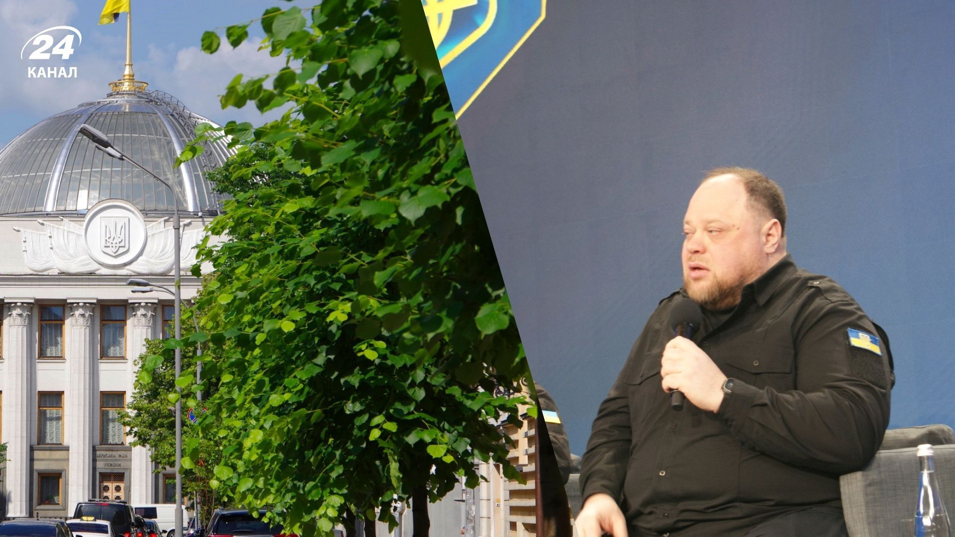 Верховная Рада рассмотрит ратификацию соглашения о спецтрибунале Верховная Рада рассмотрит ратификацию соглашения о спецтрибунале