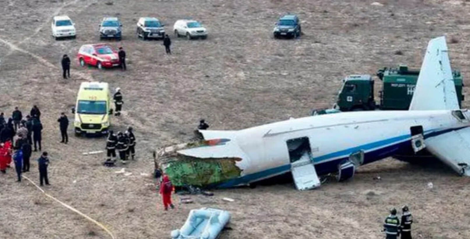 Авиакатастрофа с самолетом Azerbaijan Airlines Авиакатастрофа с самолетом Azerbaijan Airlines