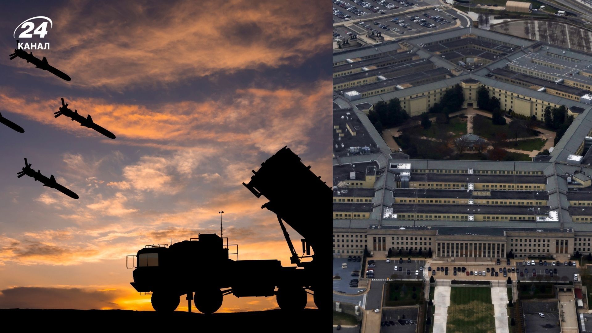 Какое оружие США не поставили Украине Какое оружие США не поставили Украине