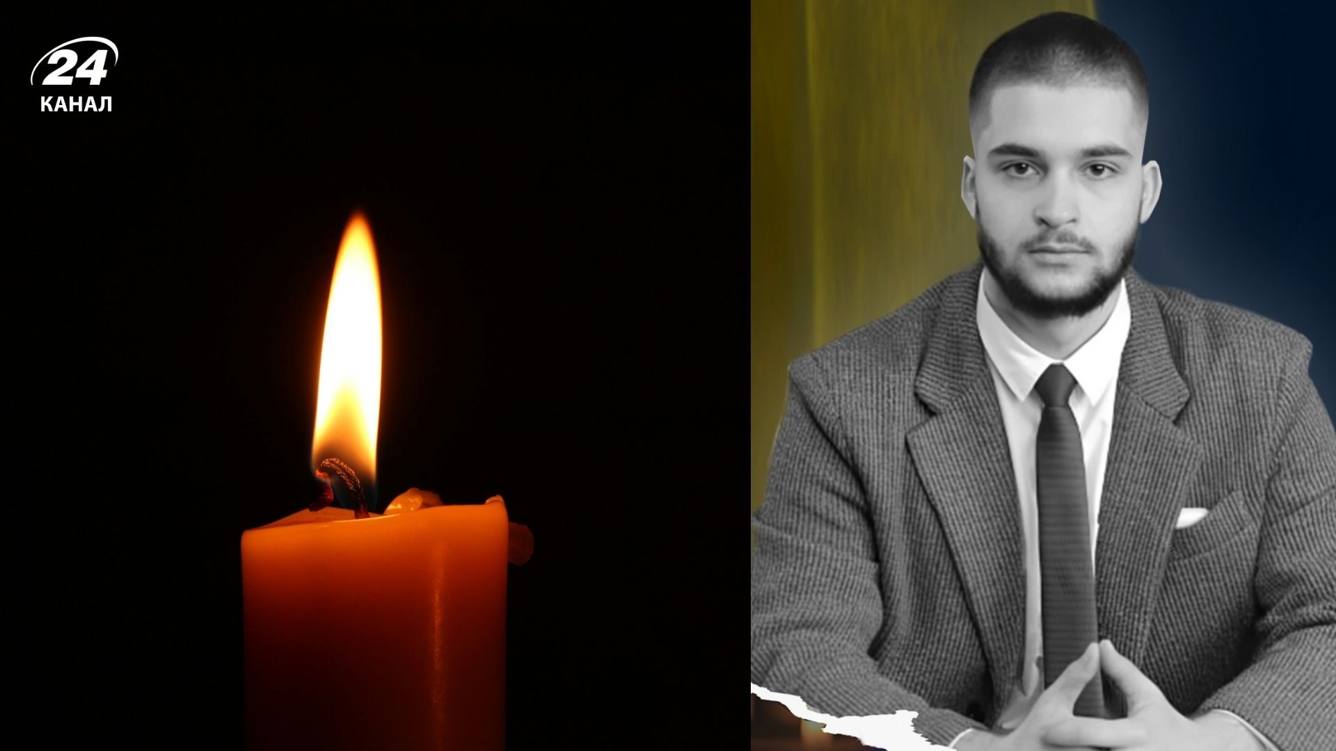 На войне погиб Вадим Пахомов На войне погиб Вадим Пахомов