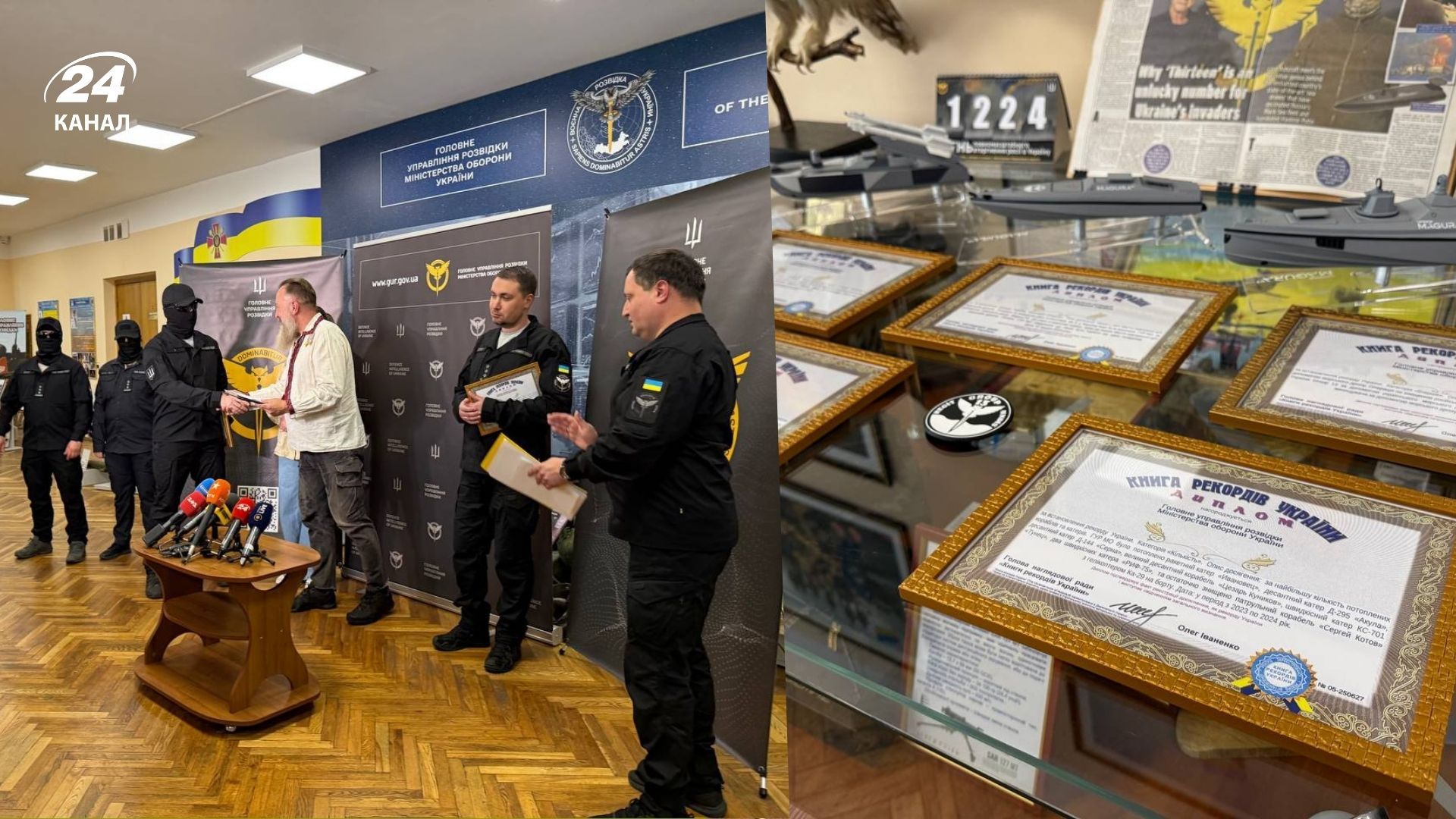 ГУР встановило одразу 5 рекордів за війну ГУР встановило одразу 5 рекордів за війну