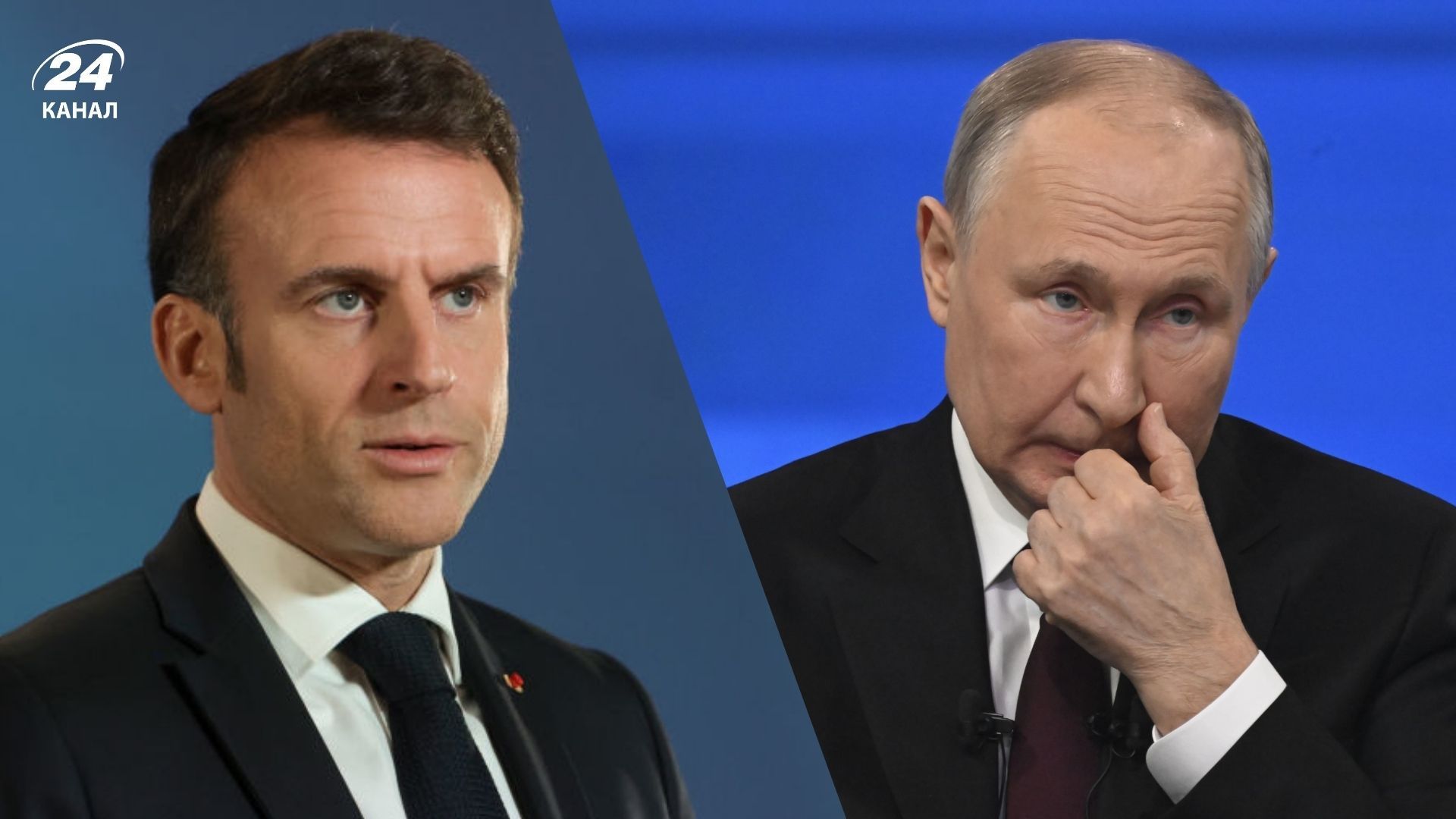 Макрон та Путін Макрон та Путін