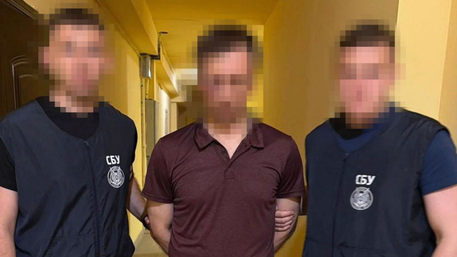 У Харкові затримали агента ФСБ У Харкові затримали агента ФСБ