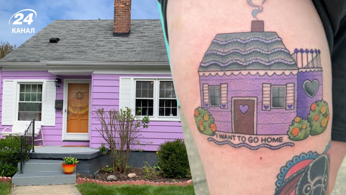 Американская пара покрасила дом в фиолетовый цвет