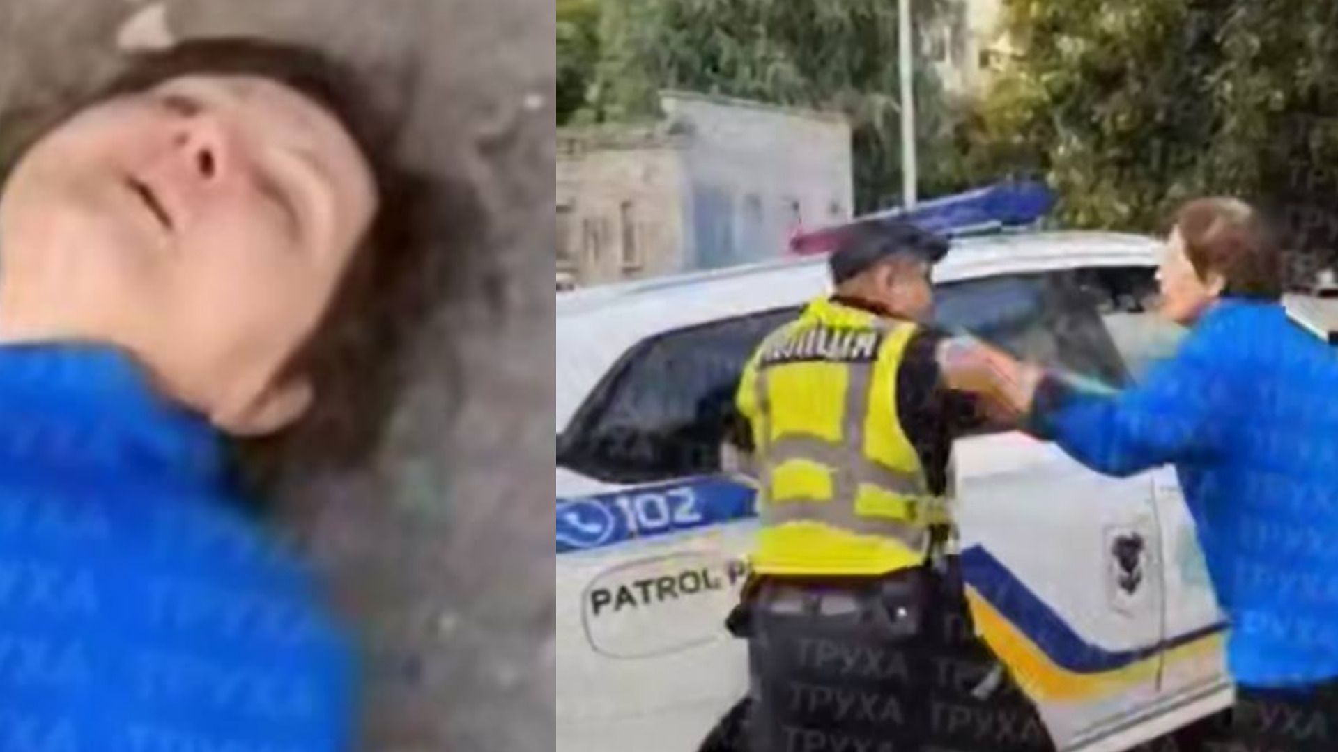 Поліцейський штовхнув жінку у Кременчуці Поліцейський штовхнув жінку у Кременчуці