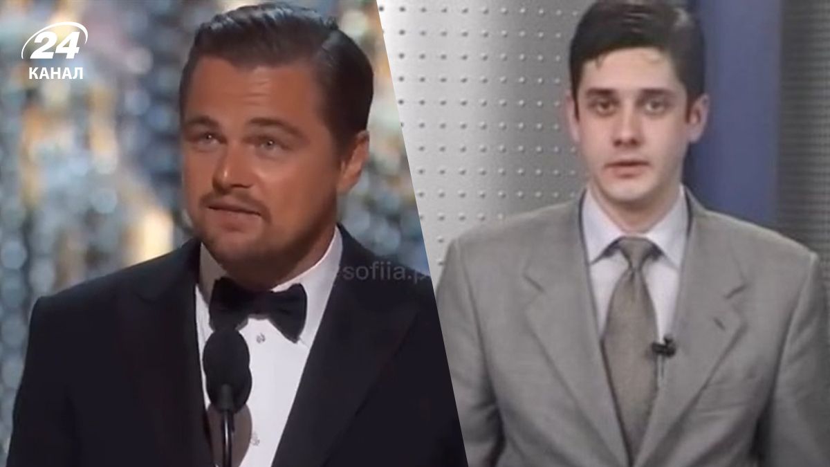 Леонардо Ді Капріо став героєм мему Леонардо Ді Капріо став героєм мему