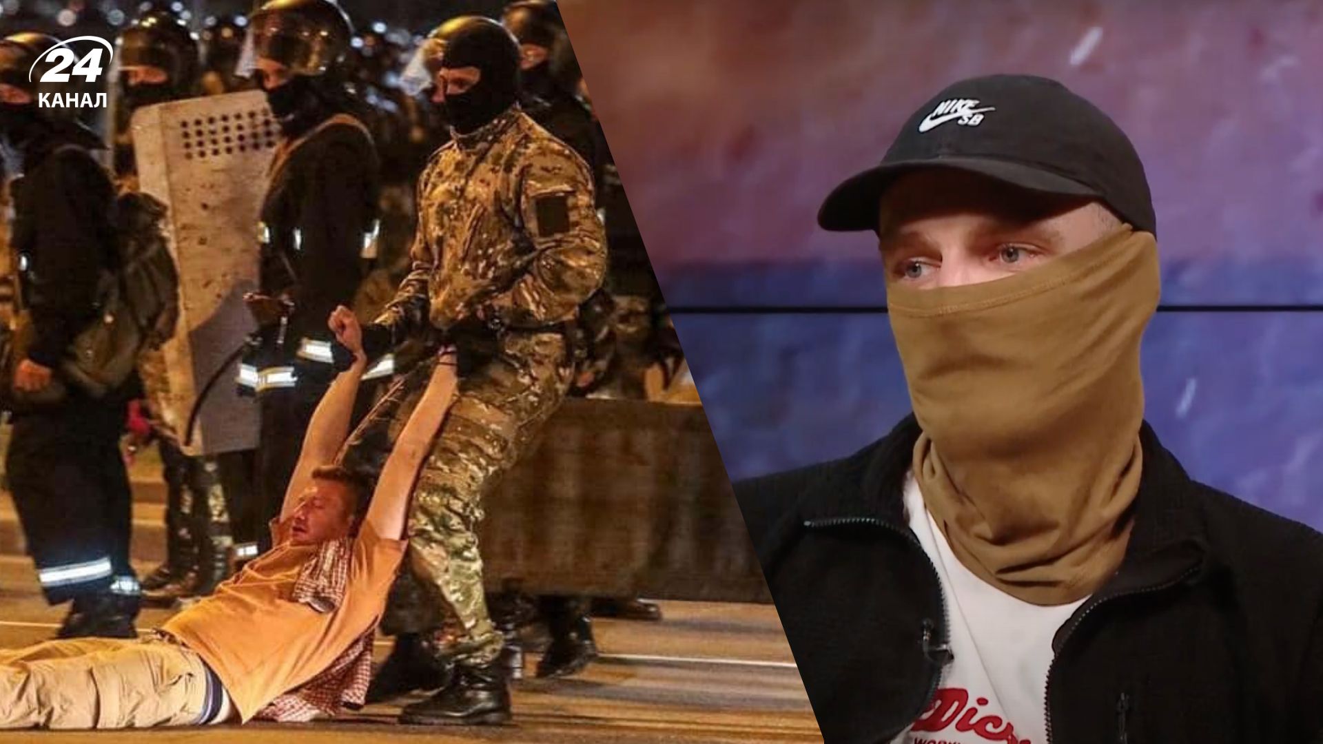 Ситуація в Білорусі Ситуація в Білорусі