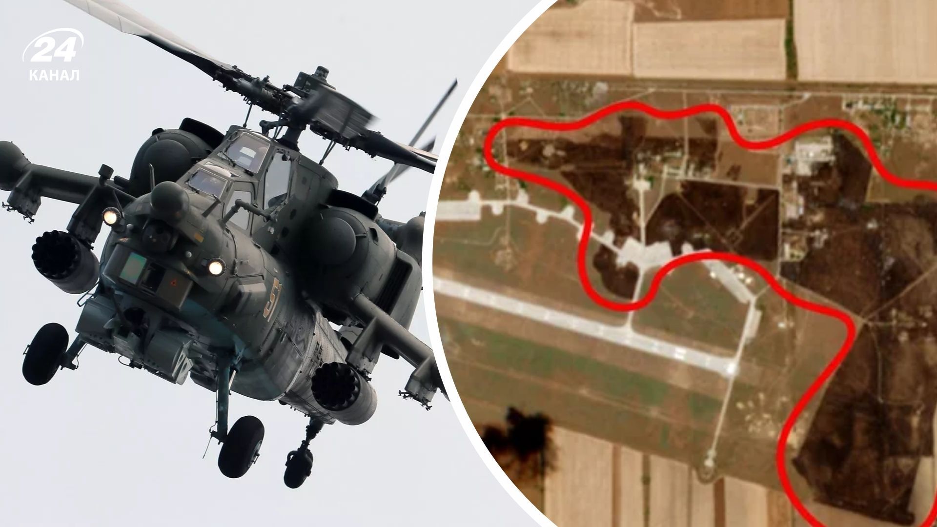 Спутниковые снимки аэродрома "Кировское" после атаки СБУ Спутниковые снимки аэродрома "Кировское" после атаки СБУ