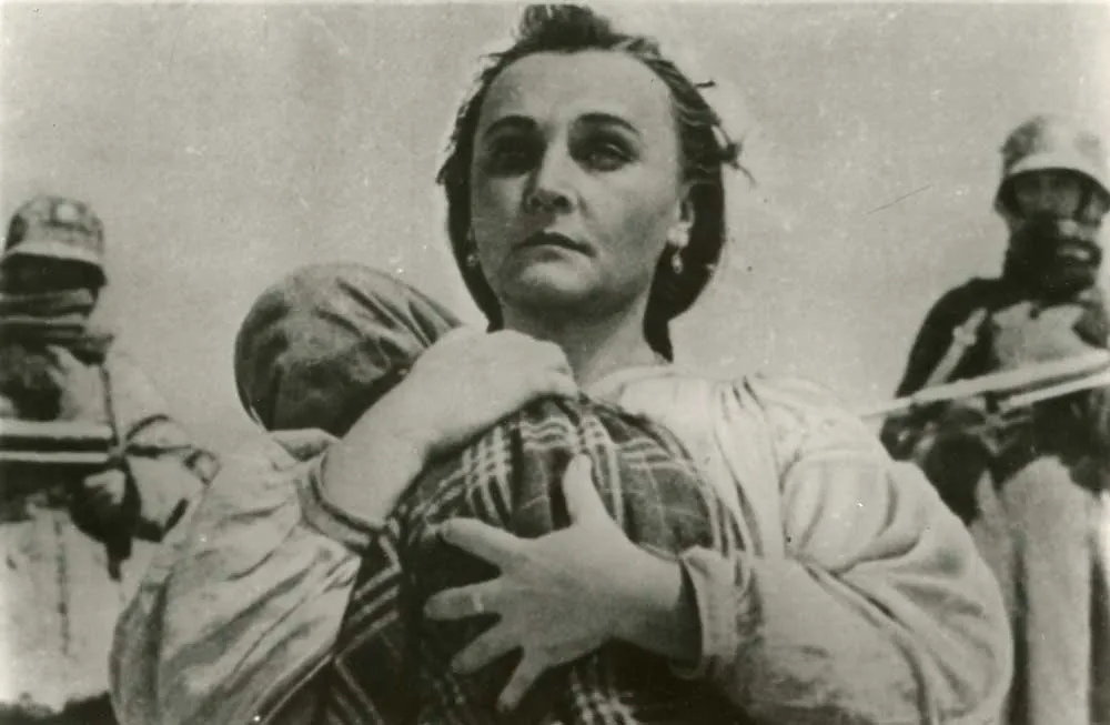 Радуга Радуга