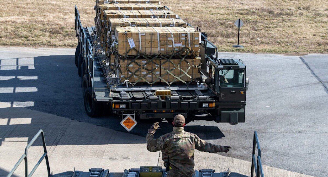 Оружие для Украины не доехало Оружие для Украины не доехало