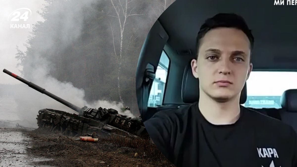 Яка зараз ситуація на фронті Яка зараз ситуація на фронті