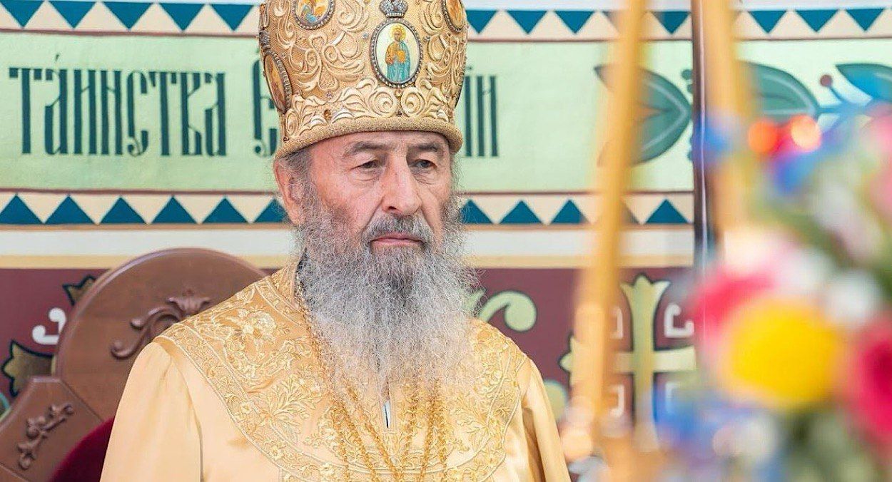Митрополит УПЦ МП Онуфрій Митрополит УПЦ МП Онуфрій