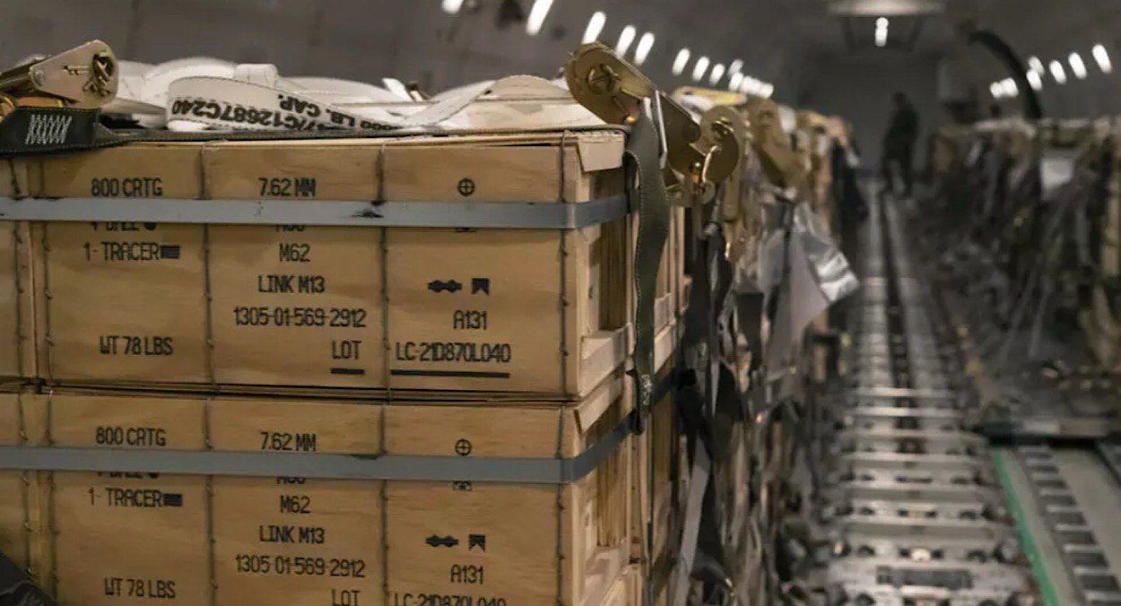 США приостановили поставки США приостановили поставки