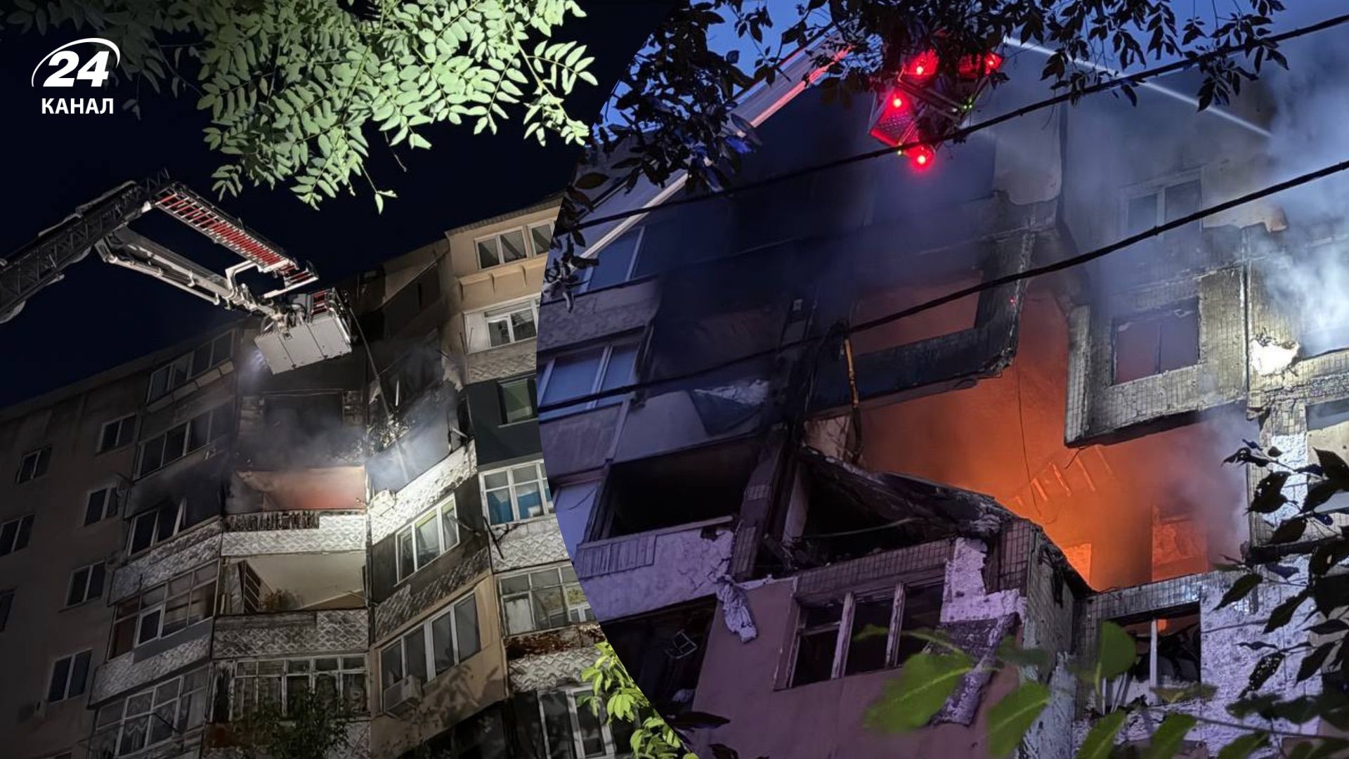 Взрывы в Одессе 3 июля - город атаковали Шахеды - какие последствия - Новости Одессы - 24 Канал Взрывы в Одессе 3 июля - город атаковали Шахеды - какие последствия - Новости Одессы - 24 Канал