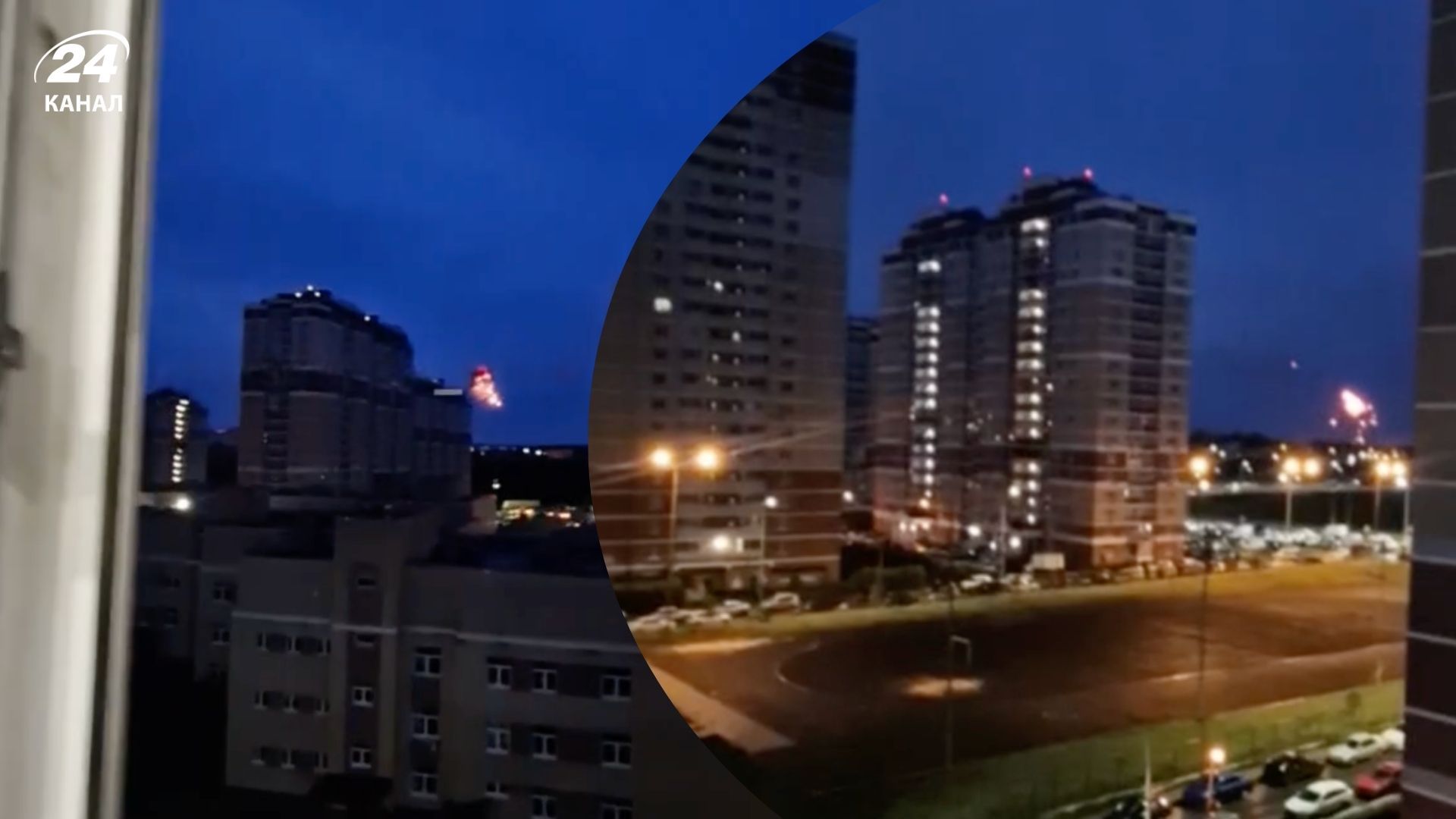 Вибухи в Липецьку - безпілотники атакували Липецьку область Росії 3 липня - що відомо - 24 Канал Вибухи в Липецьку - безпілотники атакували Липецьку область Росії 3 липня - що відомо - 24 Канал