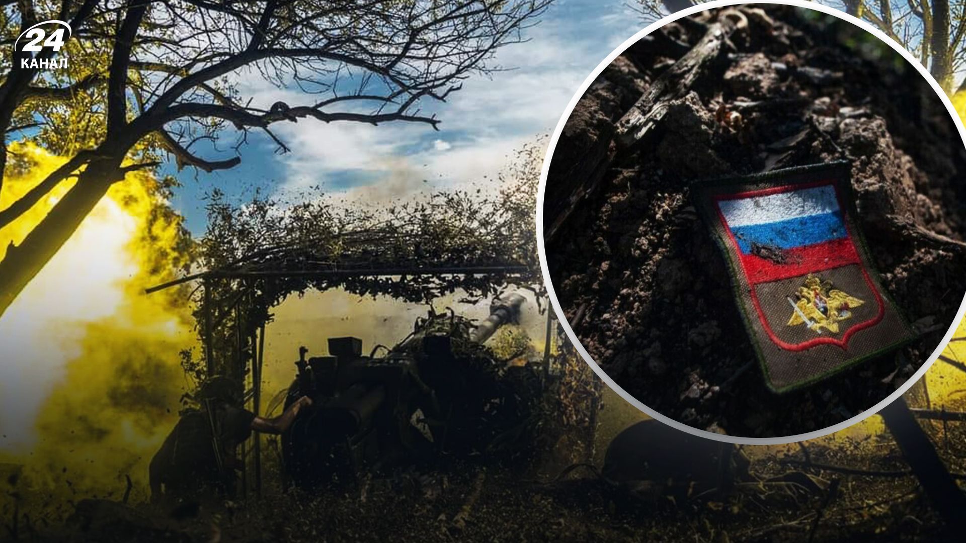 Втрати ворога на 3 липня 2025 року Втрати ворога на 3 липня 2025 року