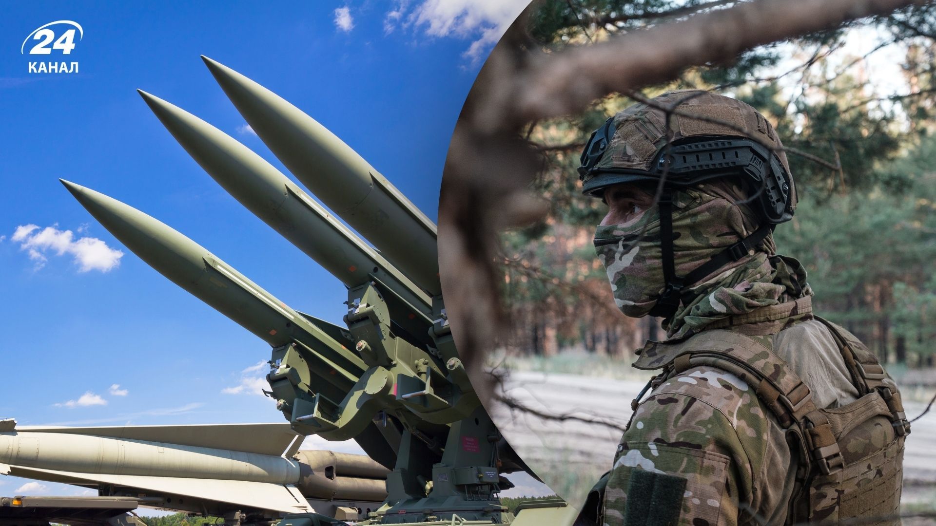 Як зупинка постачання зброї вплине на фронт