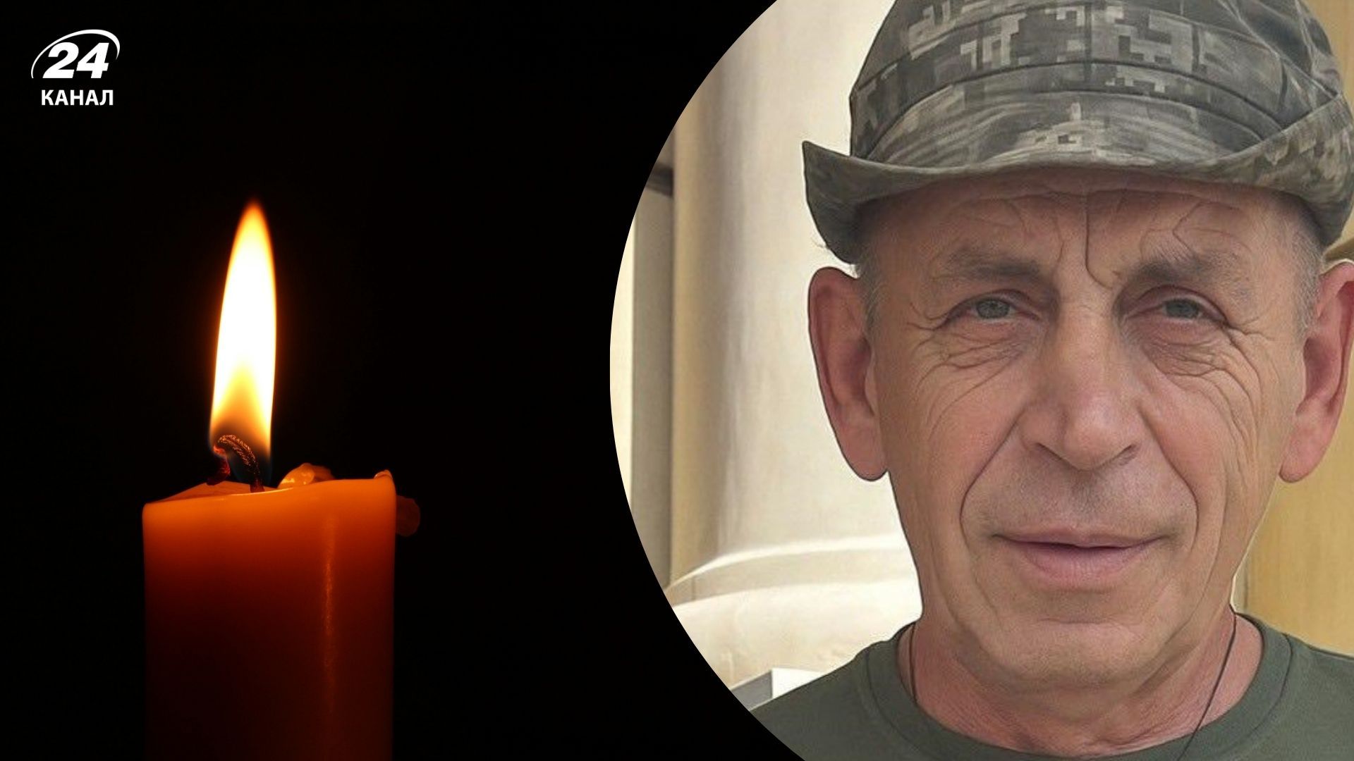 На фронте погиб Иван Тучапец На фронте погиб Иван Тучапец