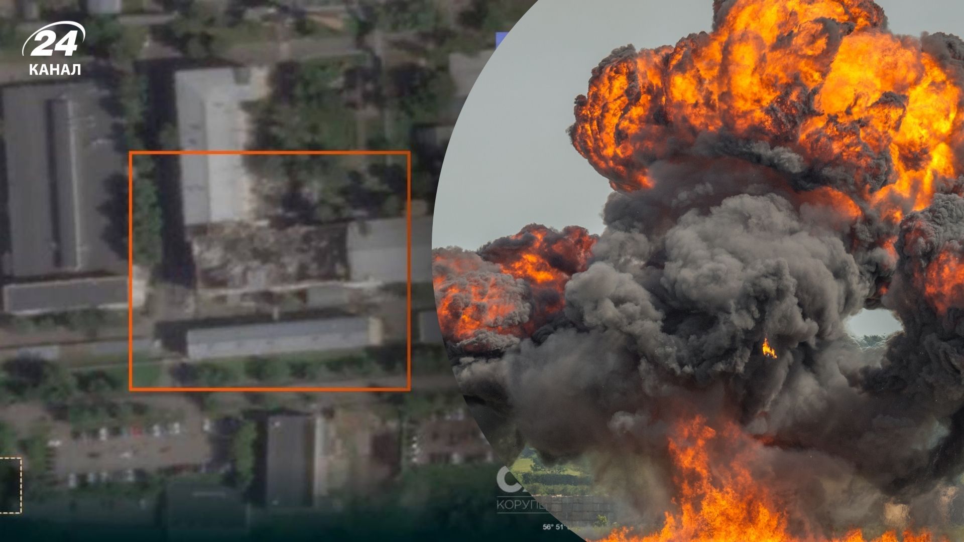 Наслідки атаки на російський Купол