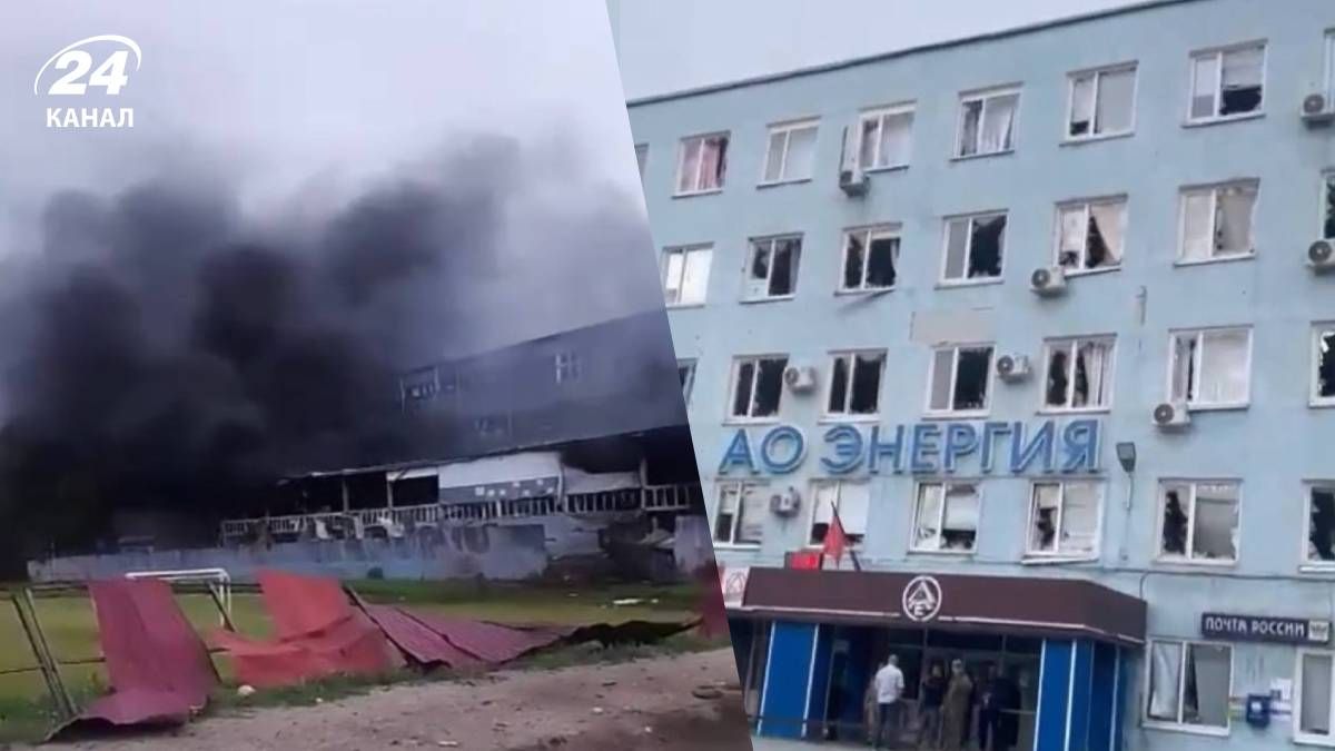 БпЛА атаковали завод в Липецкой области России - 24 Канал