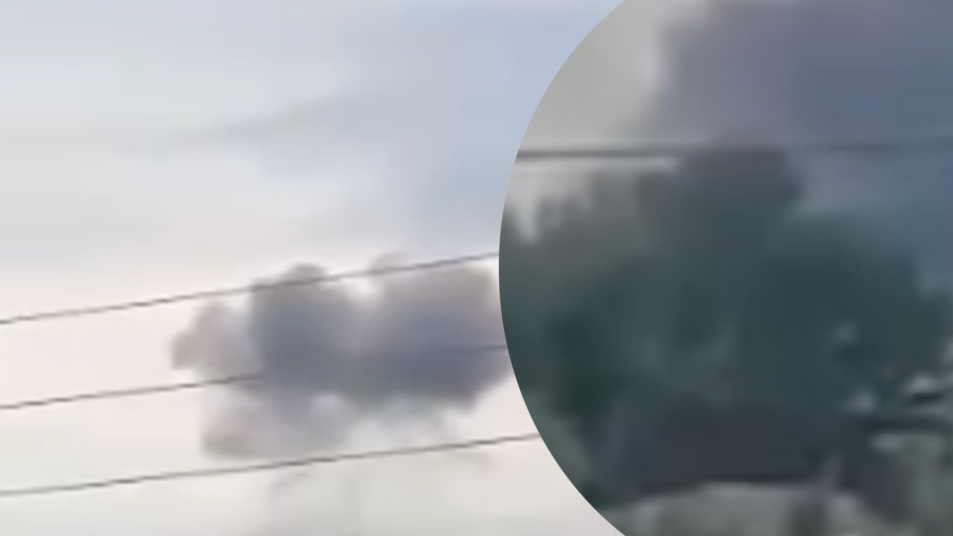 Россияне жалуются на атаку дронов - 24 Канал Россияне жалуются на атаку дронов - 24 Канал