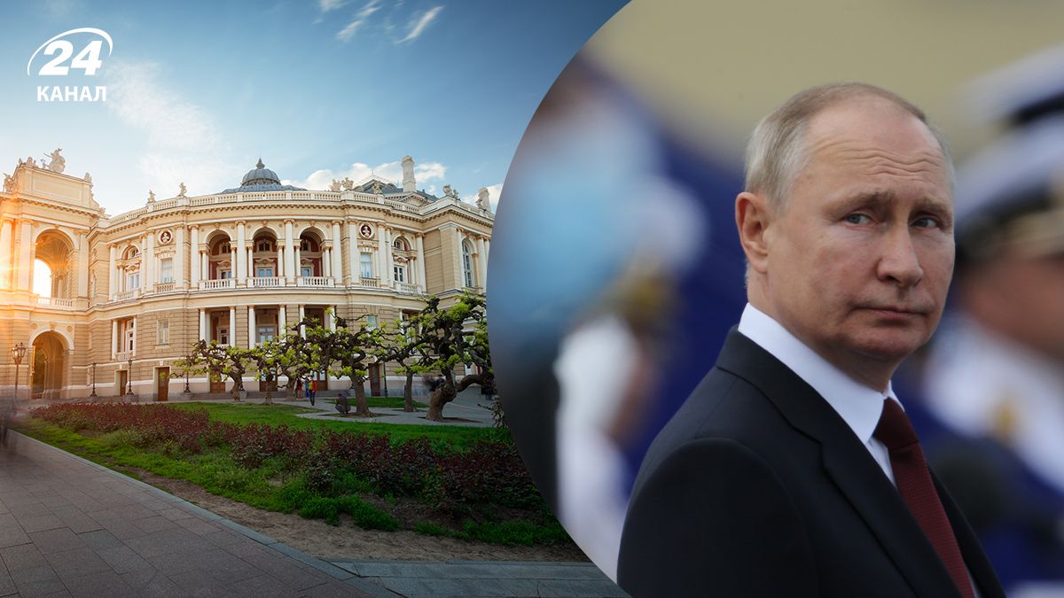 Может ли Россия захватить Одессу