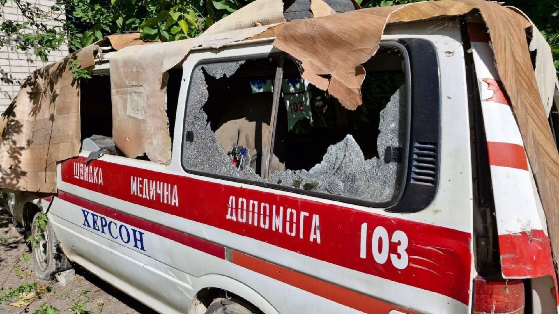 У Херсоні обстріляли лікарню У Херсоні обстріляли лікарню