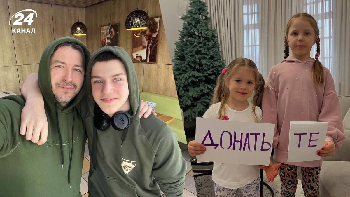 Сергій Притула з дітьми Сергій Притула з дітьми