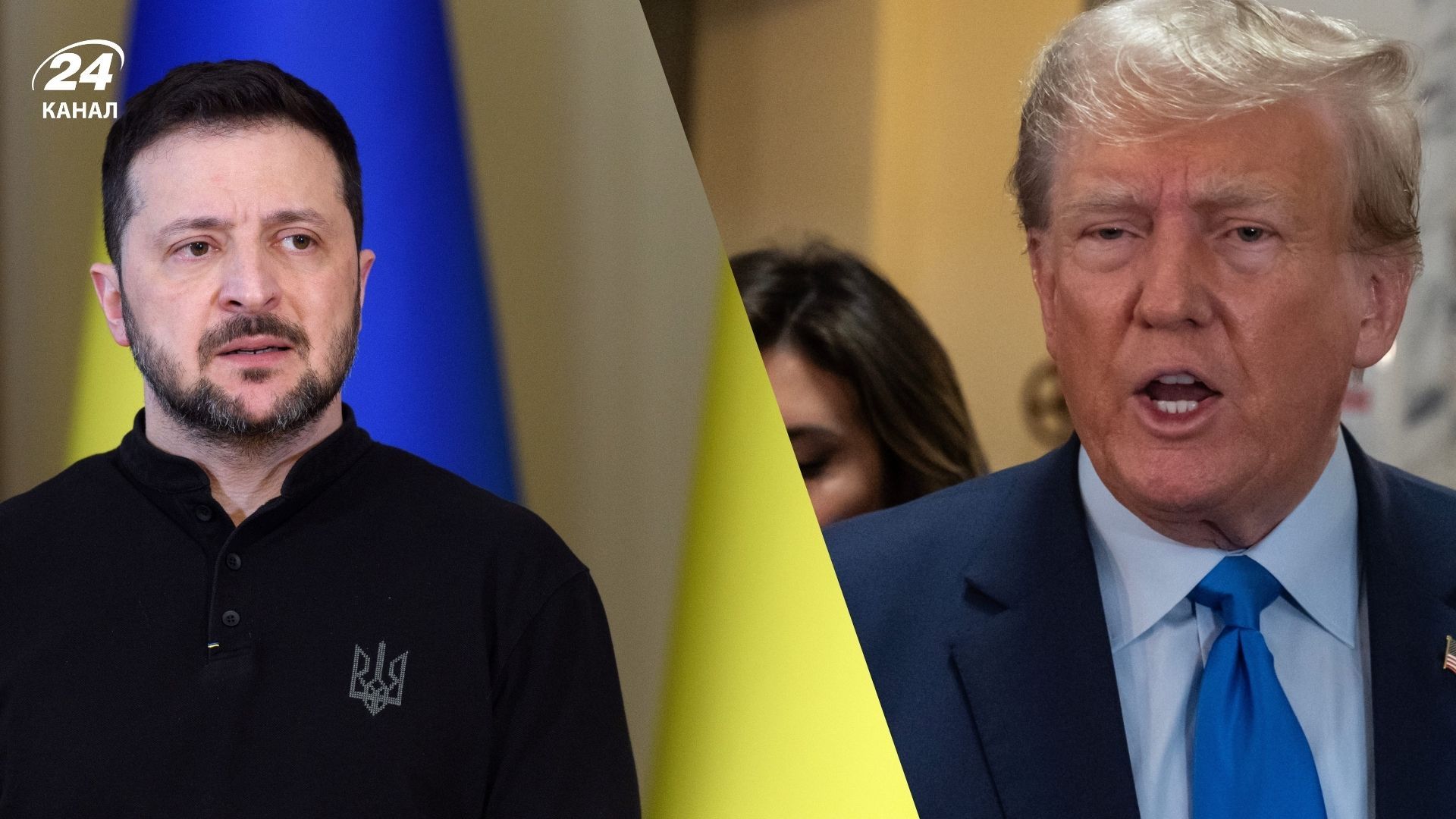 Відбудеться розмова між Трампом і Зеленським Відбудеться розмова між Трампом і Зеленським