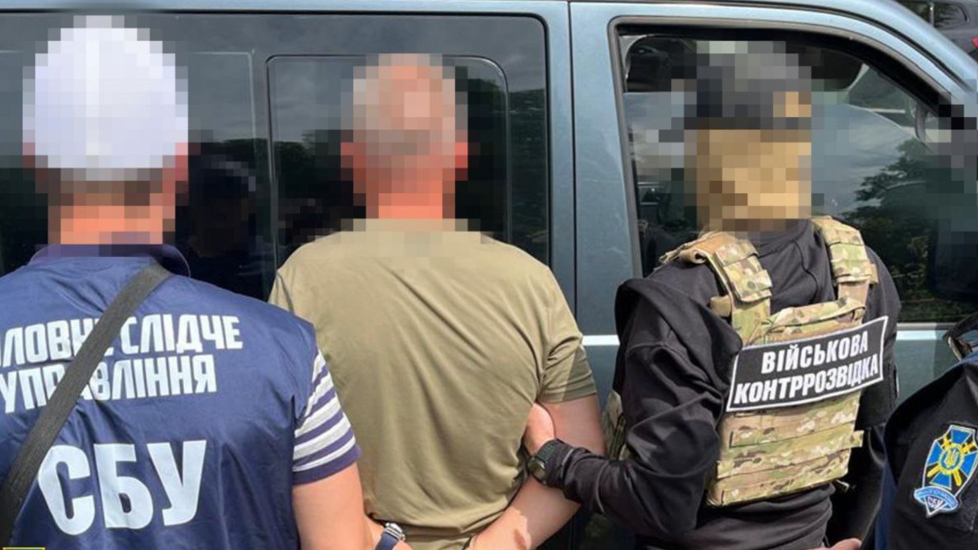 СБУ задержала майора Воздушных Сил ВСУ СБУ задержала майора Воздушных Сил ВСУ