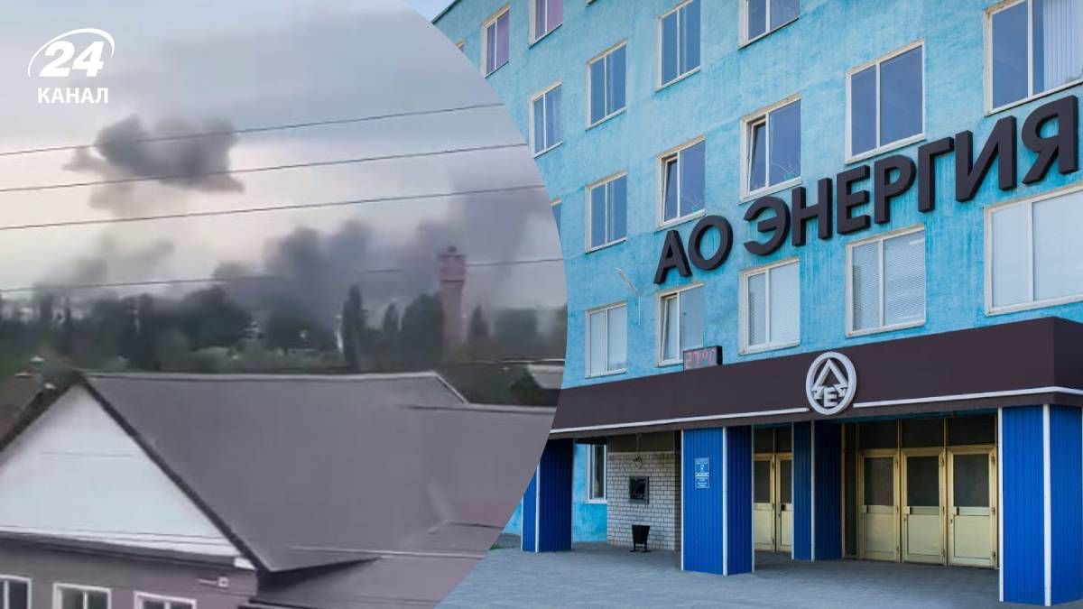 Дрони атакували важливий об'єкт у Липецькій області - 24 Канал