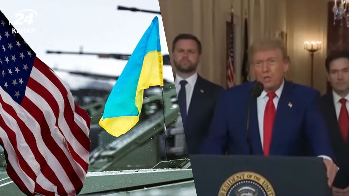 США призупинили військову допомогу Україні США призупинили військову допомогу Україні