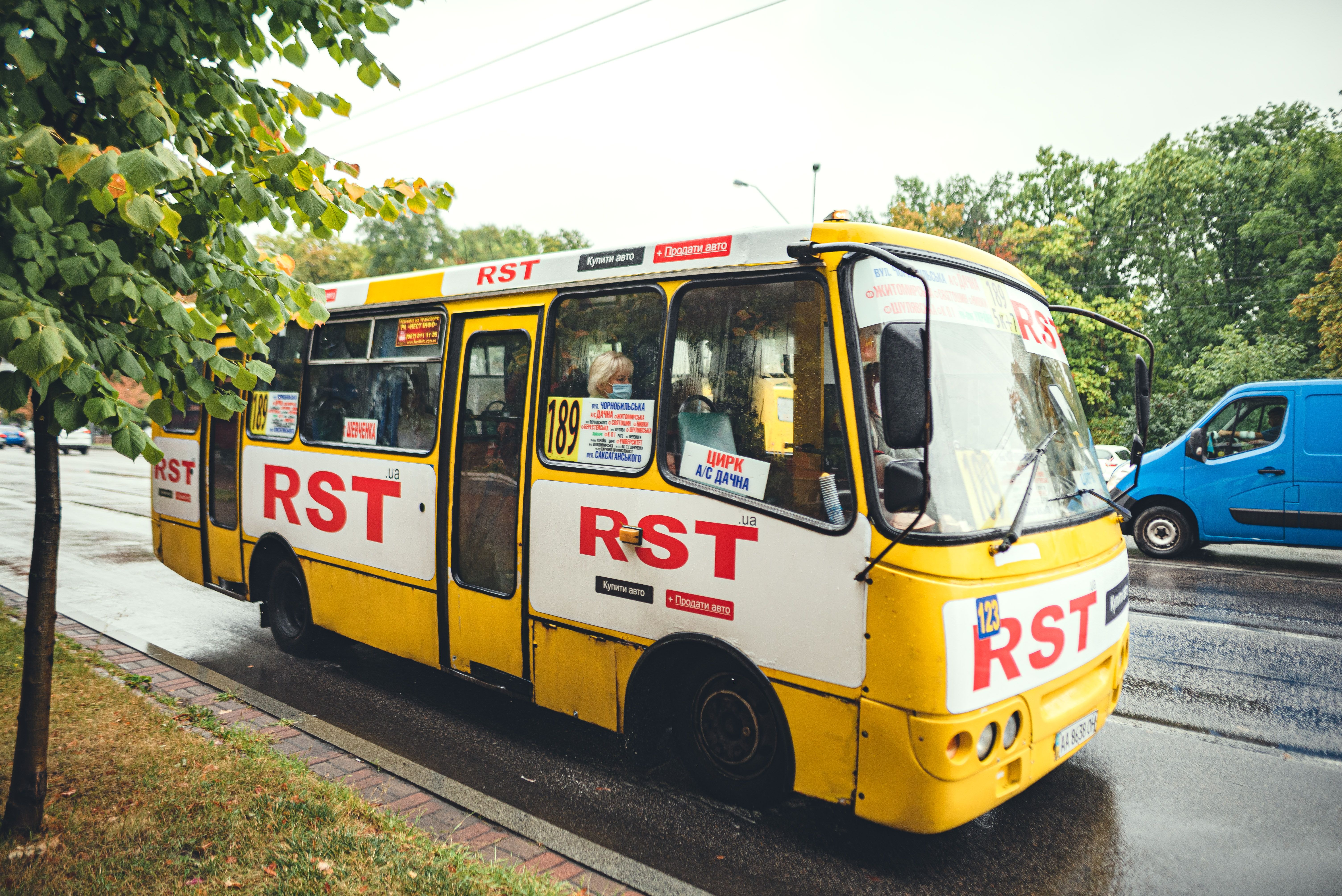 В Полтаве изменено движение общественного транспорта В Полтаве изменено движение общественного транспорта