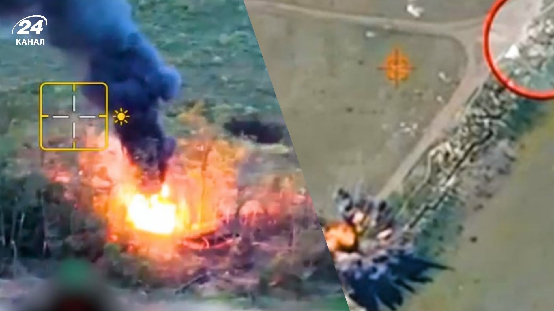 Операція Дроноцид від ГУР