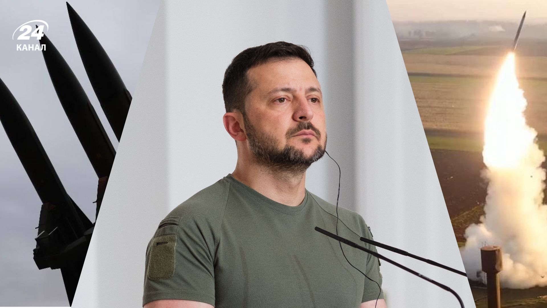 День армейской авиации и зенитных ракетных войск День армейской авиации и зенитных ракетных войск