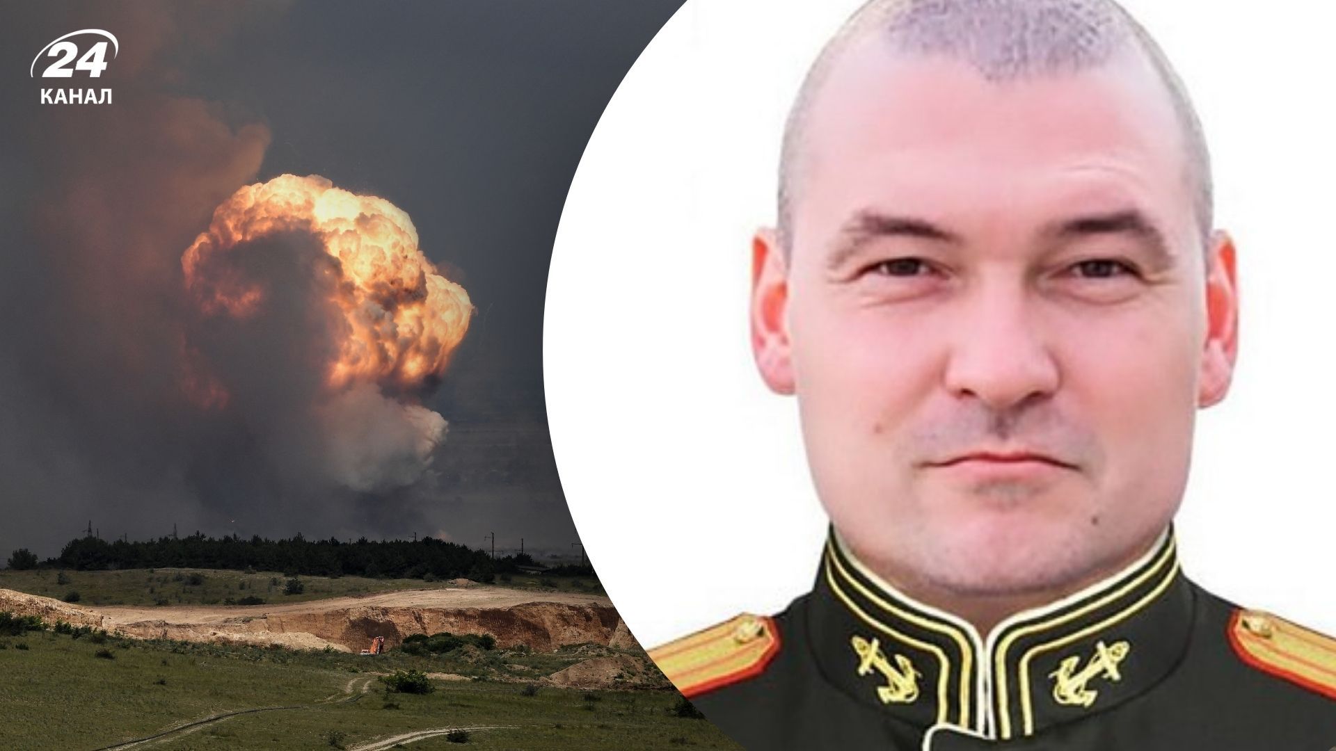 Сили оборони ліквідували генерала Михайла Гудкова Сили оборони ліквідували генерала Михайла Гудкова