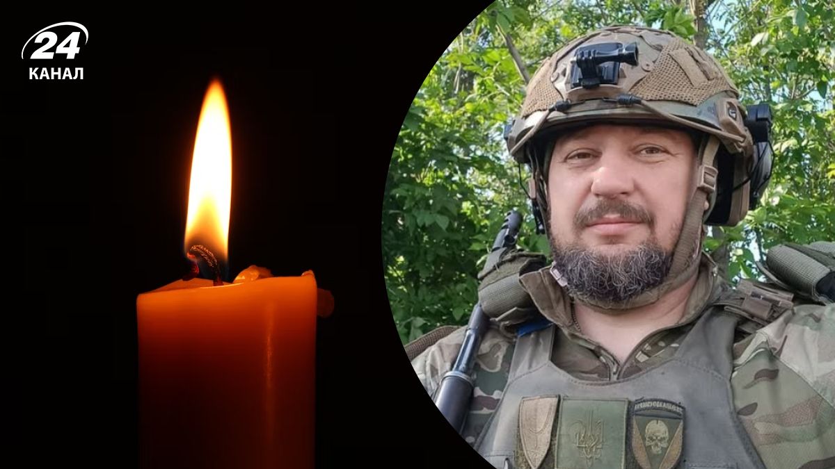 Роман Оскар Орищенко погиб 3 июля 2025 года Роман Оскар Орищенко погиб 3 июля 2025 года