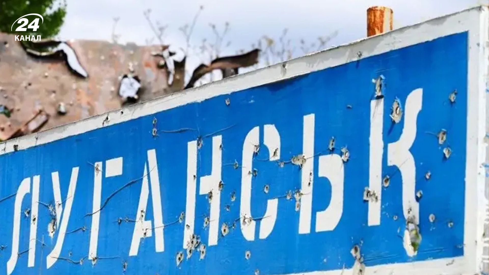 Взрыв возле музея в Луганске Взрыв возле музея в Луганске