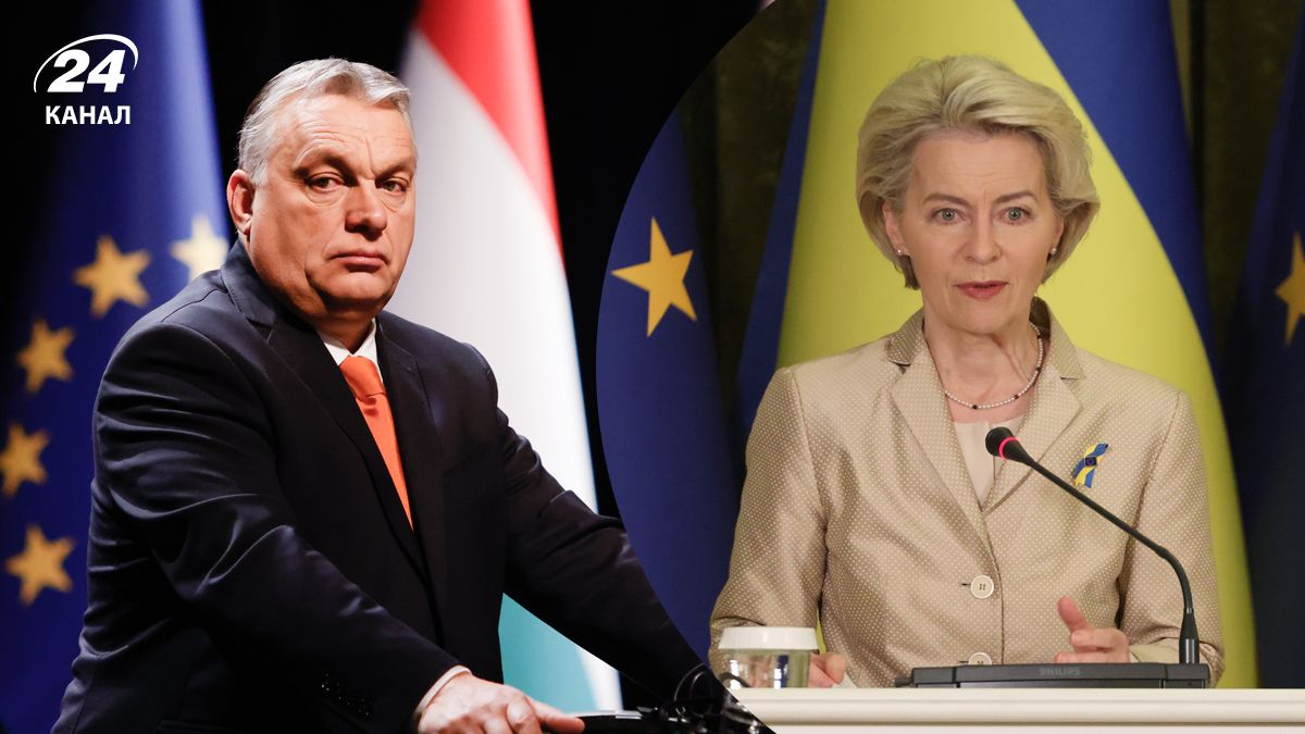 Як обійти позицію Угорщини щодо вступу України до ЄС Як обійти позицію Угорщини щодо вступу України до ЄС