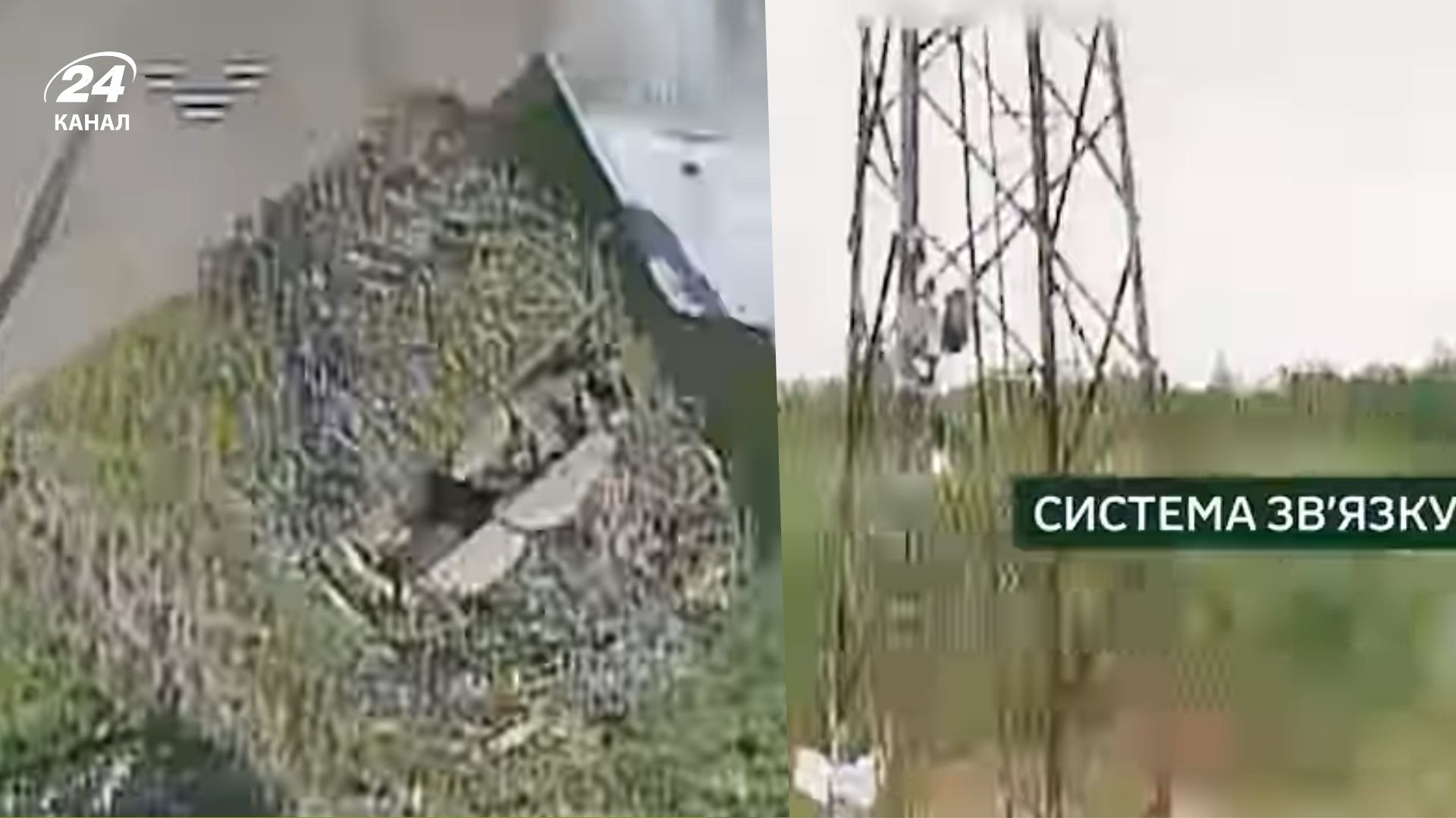 Силы обороны поразили авто и антенну оккупантов